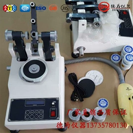 纺织用仪器;其他仪器仪表;其他纺织设备