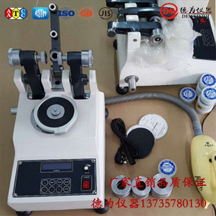 Taber Abrasive Test Machine износ