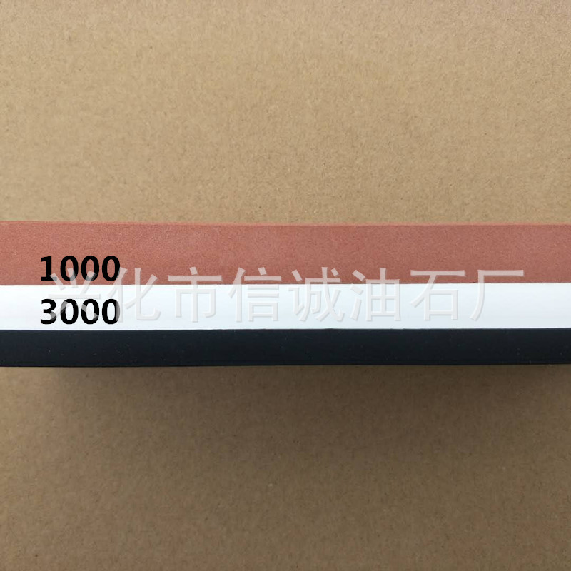 厂家直销新款硬度高出口品质10003000目双面磨刀石只赚人气可印LO