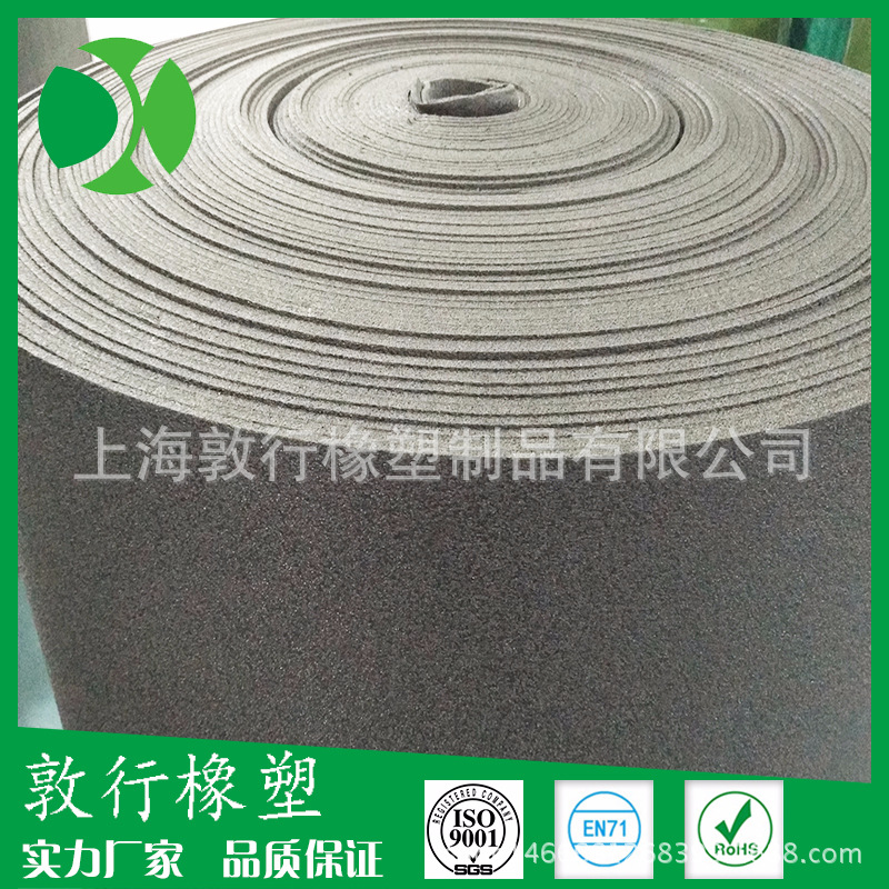 XPE泡棉背胶竖向隔声片 缓冲隔音基材 各种密度PE泡棉板pe高发泡