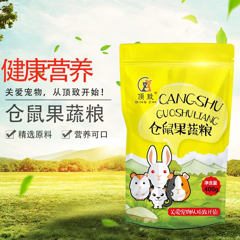 400 г хомяк фрукты и овощи зерновые пакеты совершеннолетие маленький хомяк зерно домашняя крыса Golden Bear Silver Fox зерно хомяка