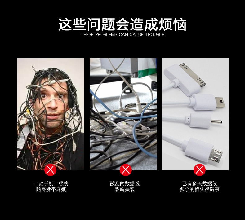 宇腾飞详情页20_03_看图王