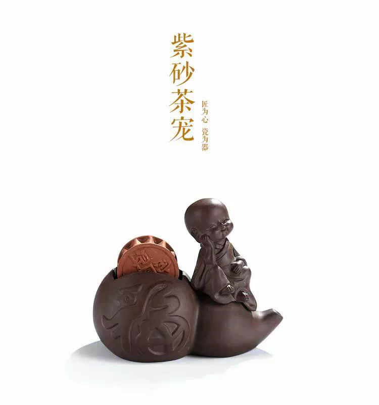 Фиолетовый чайный песик Пиксю Lucky Golden Toad Tea Set Accessories Creative Tea Art Ornaments Water Spray Handmade Tea Playable