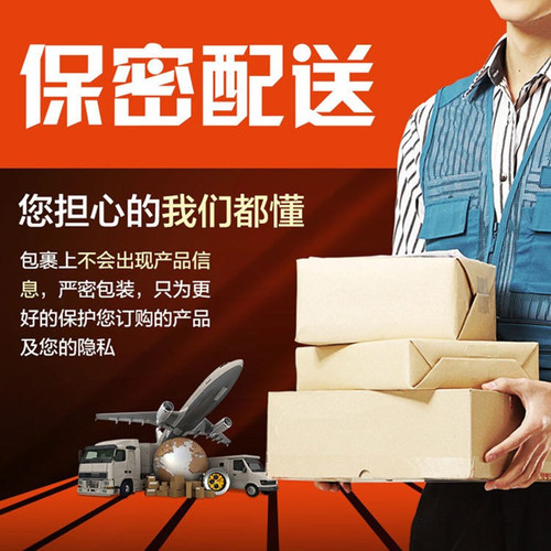 Men's penis condom lengthened and thickened crystal wolf braces adult sex toys couples toys