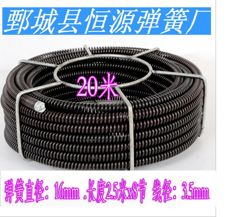 疏通器_20180101105309