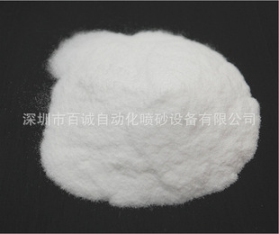 All Kinds of Special Grade White Corundum, Special White Corundum Abrasive for Surface Treatment, Polished Emery