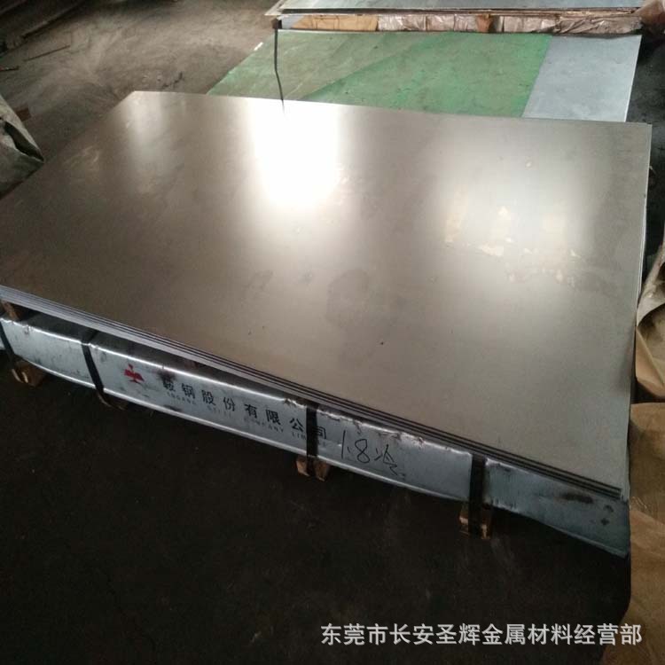 厂家直销ST12冷板 ST12冷轧板 ST12冷轧钢板 规格0.5mm-3.0mm