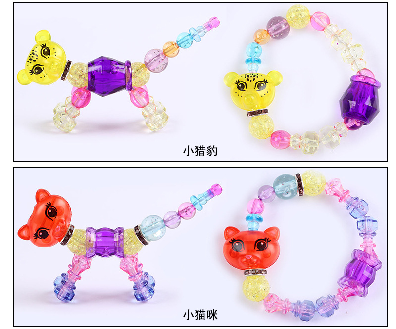DIY beaded bracelet with magic and versatility, Chain Love Elf cartoon animal children's fun and educational toy bracelet detail image 8