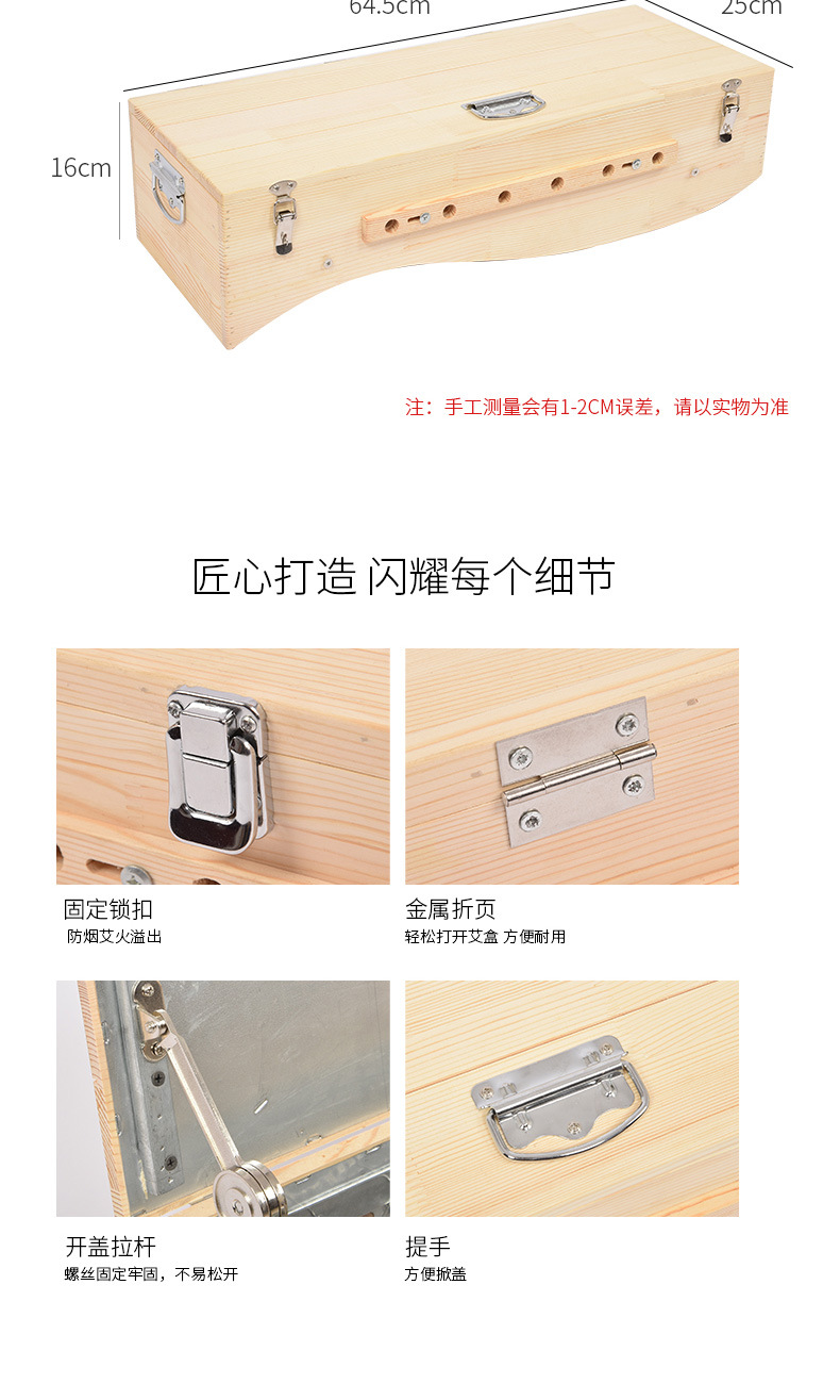 Large Du Mai Moxibustion Box 65x25x16cm Wooden 7-Hole Moxa Burner for Back Warming in use