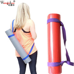 Yoga Mat Backpack Yoga Pole Shoulder Strap Cotton Yoga Binding Rope Tight Rope Stretch Band Amazon Version