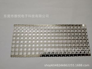 Фабрика прямой продажи светодиодные кронштейны SMD5054