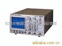示波器SS7810现货供应维修+回收 SS7821