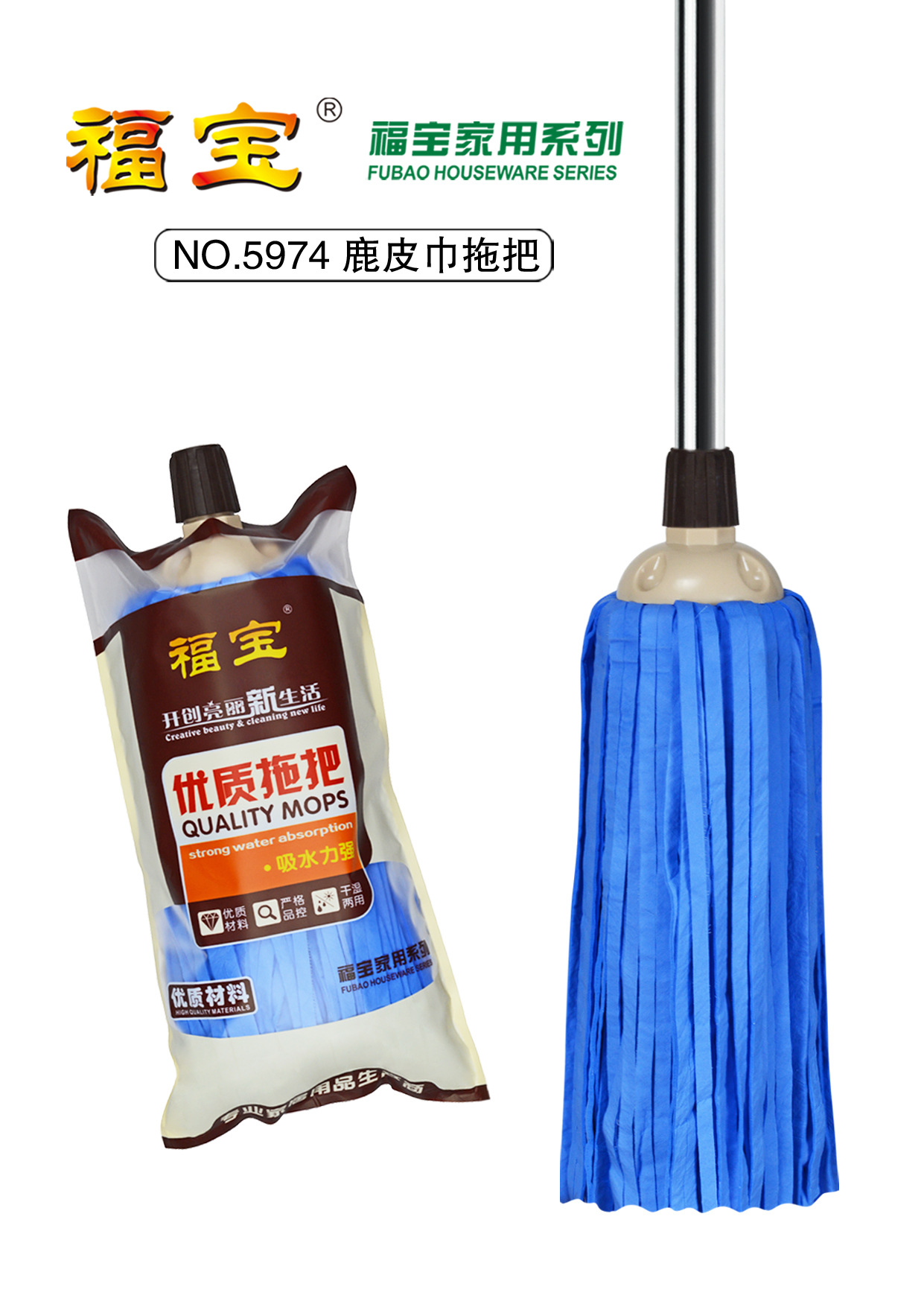 微信图片_20181213111518