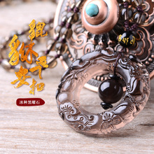 �����錚�S��ֱ�N��Ȼ���N����ʯ�r���\�Dƽ���� �����D�\Ȧ����