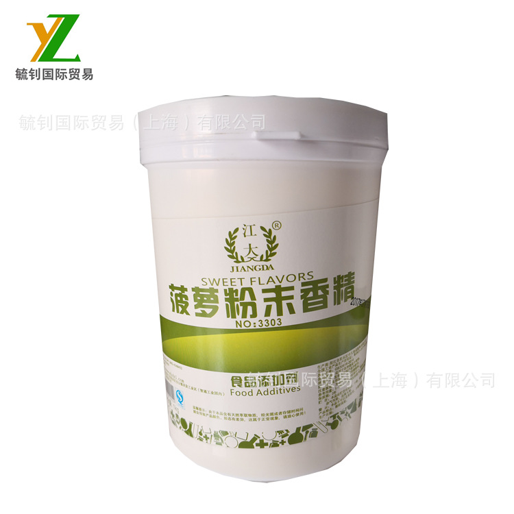 供应食品级 菠萝粉末香精 食用水果味香精菠萝香气 食品添加剂