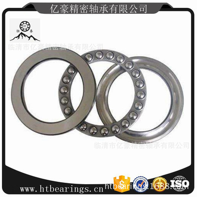厂家直销推力球轴承厂家，独立品牌，HT，51106轴承高品质8类轴承