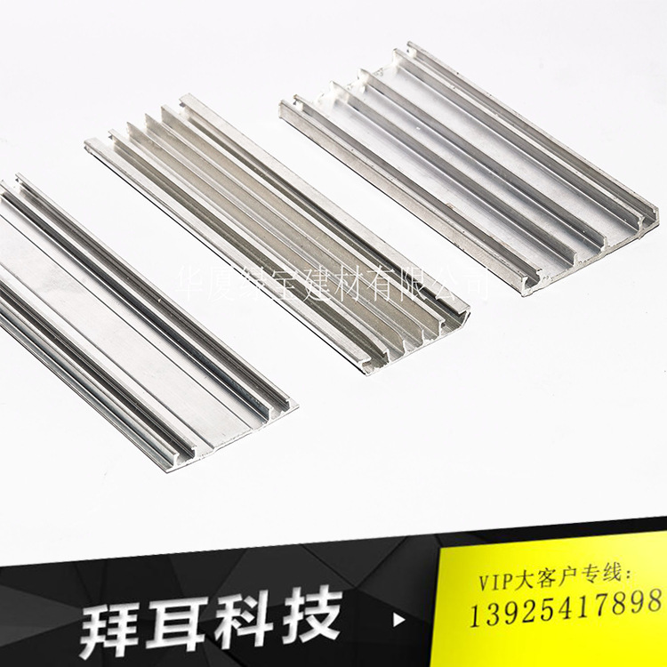 铝合金收边配件 新型建材公司 雨棚阳光板价格 8mm耐力板价格