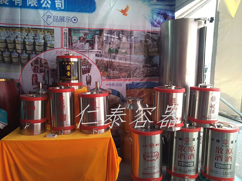 mmexport1524783370699