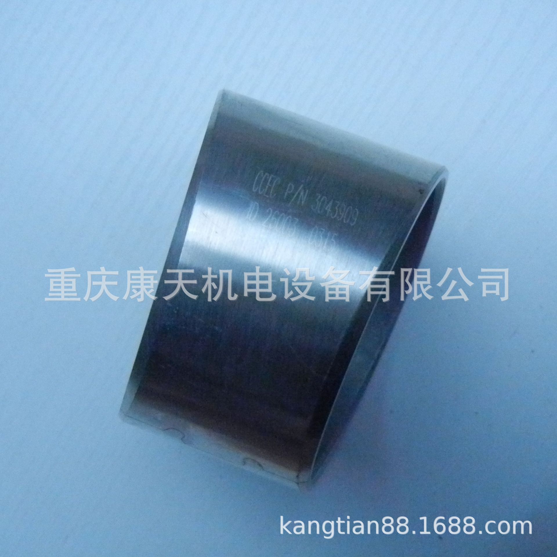 cummins/康明斯3043909连杆衬套