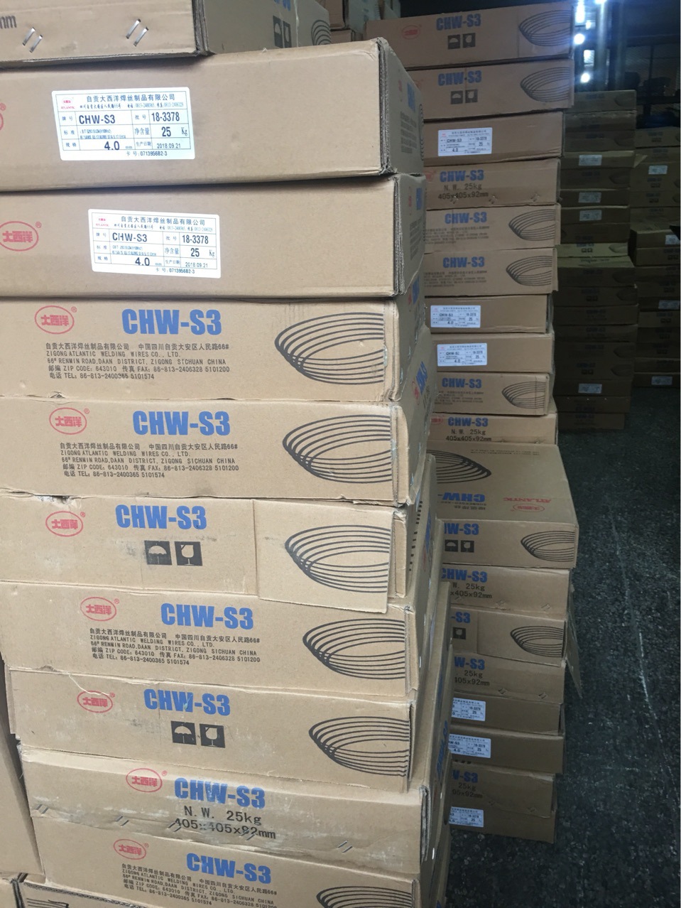 【重庆四川】专业焊材现货供应大西洋埋弧焊丝H10Mn2型号CHW-S3