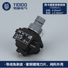 ͉^̾ATTD041FJ ķʹ̾A|^֧