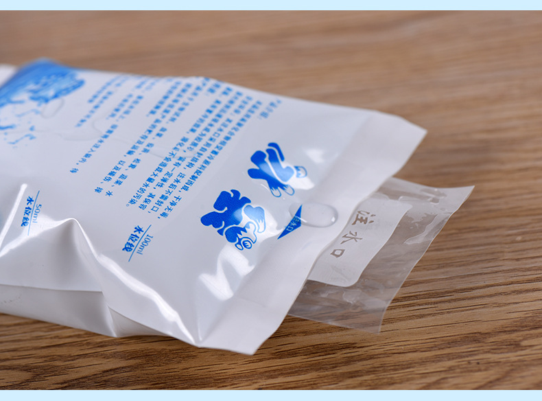 冰袋详情790改_10