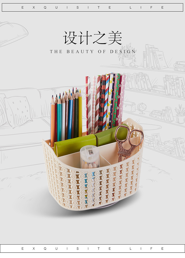 仿藤旋转化妆盒_05