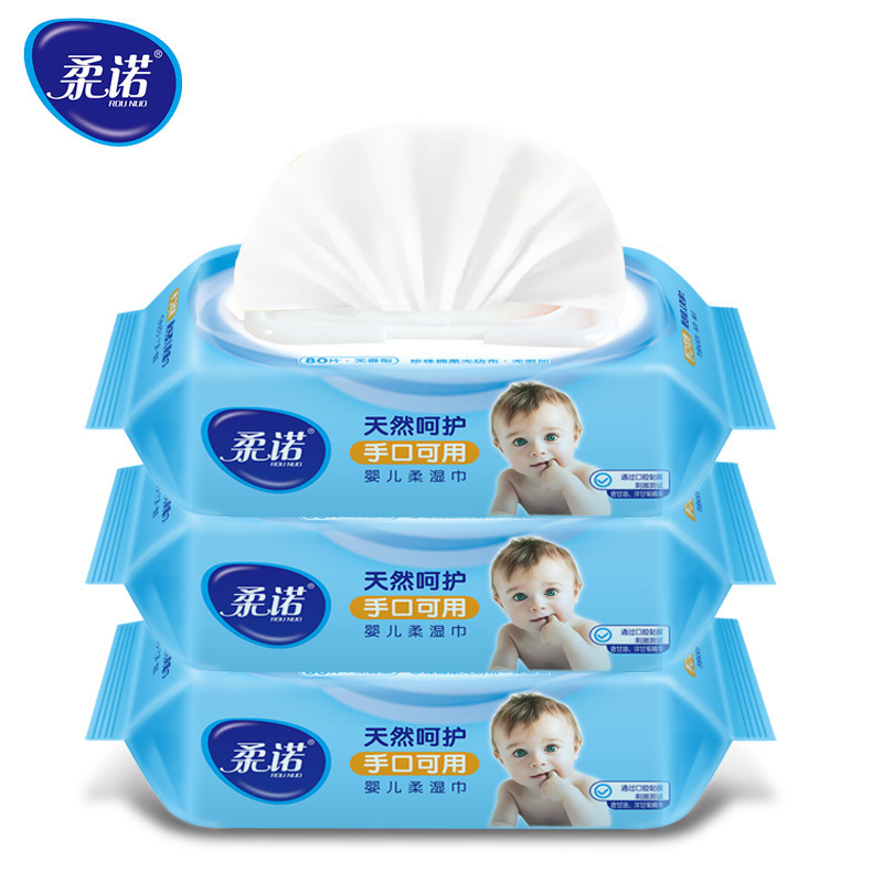 factory Direct selling baby Wet wipes No fragrance Skin Wet wipes 80 With cover Wipes