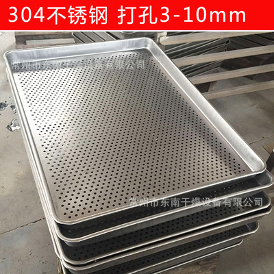304 Stainless steel Frame Network disk 1mm Silk diameter SkyDrive SkyDrive agricultural products Oven SkyDrive