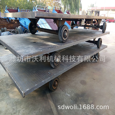 major Frame machining frame customized logistics Goods trailer chassis Flat trailer Turnover car