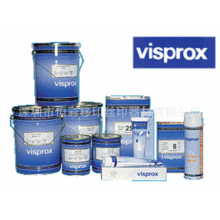 荷兰VISPROX伟色宝油墨 伟色宝固化剂