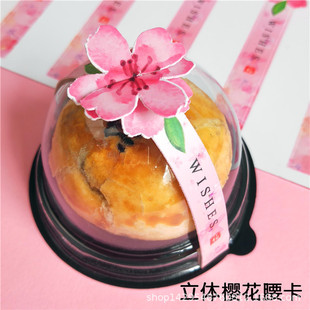 ���w�ѻ��N���⿨ţ܈��ѩ���ֵ��S���b決���b����N60ö