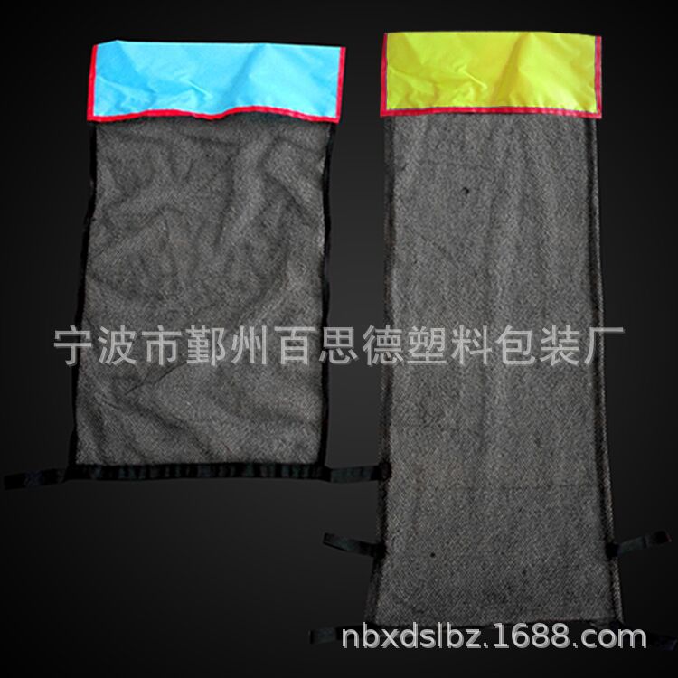 Swim stick buoyancy stick nylon mesh water auxiliary tool 65…