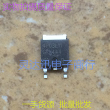 IPD50P03P4L-11 4P03L11  TO-252 ԭ�b�M�� ���I�yԇ �|�����C