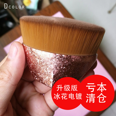 跨境钻石型55号粉底刷升级版化妆刷平头刷小胖墩印章型|ms