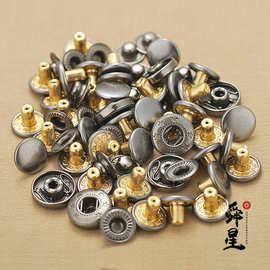 厂家直供 批发定制黄铜四合扣五金纽扣 可加颜色 logo来样定制