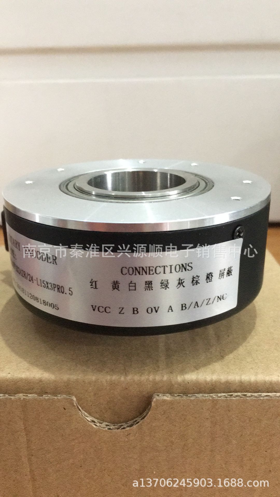 编码器 EH80 P1024S8/24-P15X3PR3   EH80P1024Z8/24-L15X3PR0.5