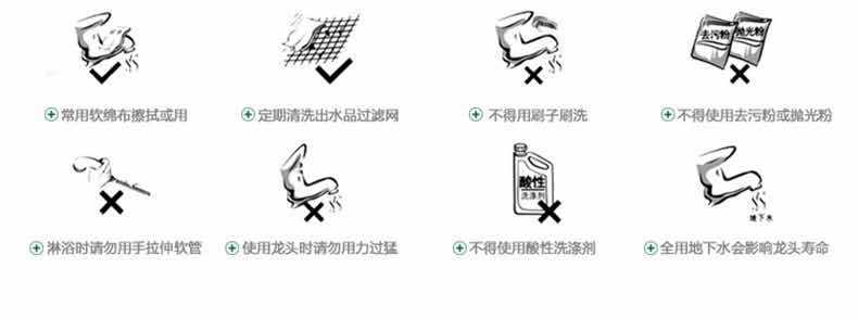 微信图片_20180921164027