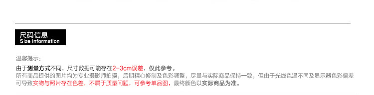 Blouson femme MARQUE INDéPENDANTE en Cow-boy - Ref 3321809 Image 7