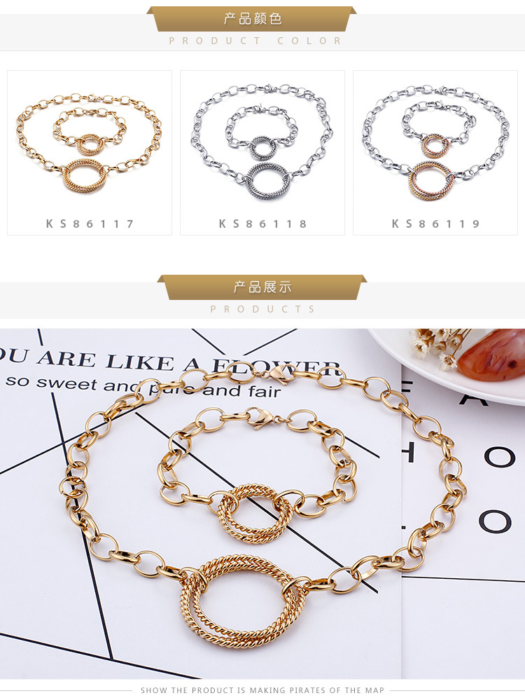Fashion Stainless Steel Interlocking Necklace Bracelet Two Piece Set Wholesale Valentineu0027s Day G