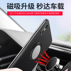 All metal mobile phone holder ring buckle LOGO gift magnetic car mobile phone holder wholesale creative new style