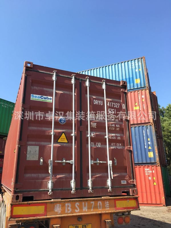 深圳出售8-9成新二手集装箱 40英尺集装箱货柜