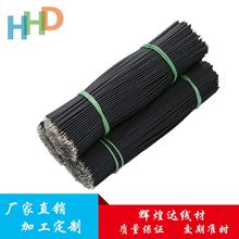 ֱUL101524AWG ӵӵ ӹ