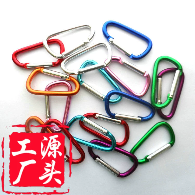Travel metal keychain outside climbing, backpack, aluminum alloy