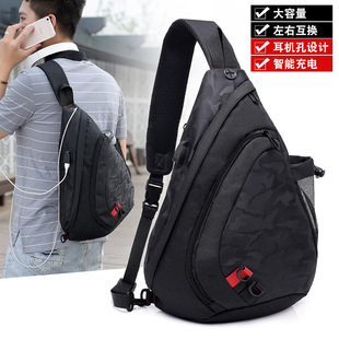 �S���¿����eˮ���Բ��ذ��ЌW���r�Іμ�б��������������T�а�