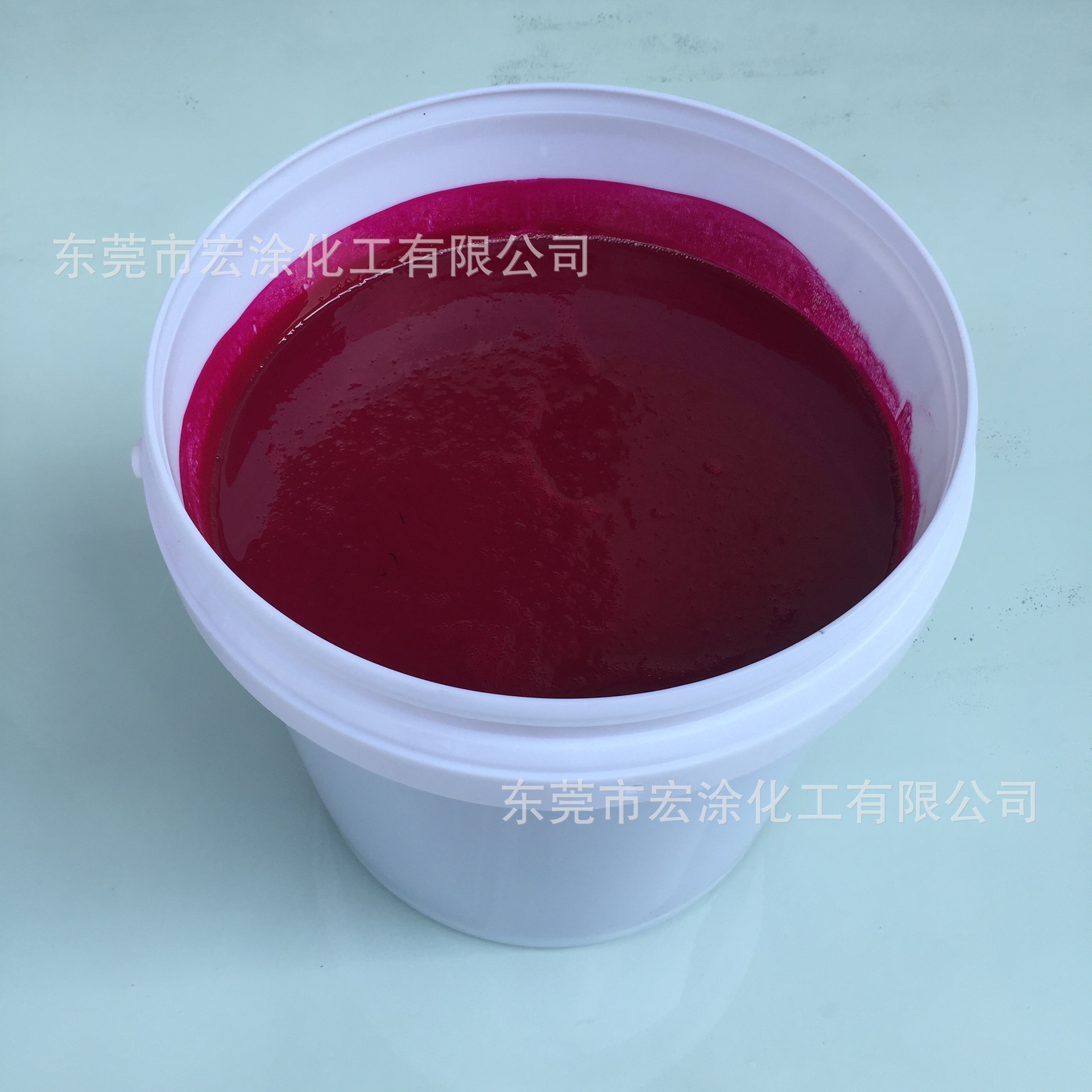 厂家出售塑胶漆 ABS漆 塑胶桃红 优质塑胶漆 高附着力