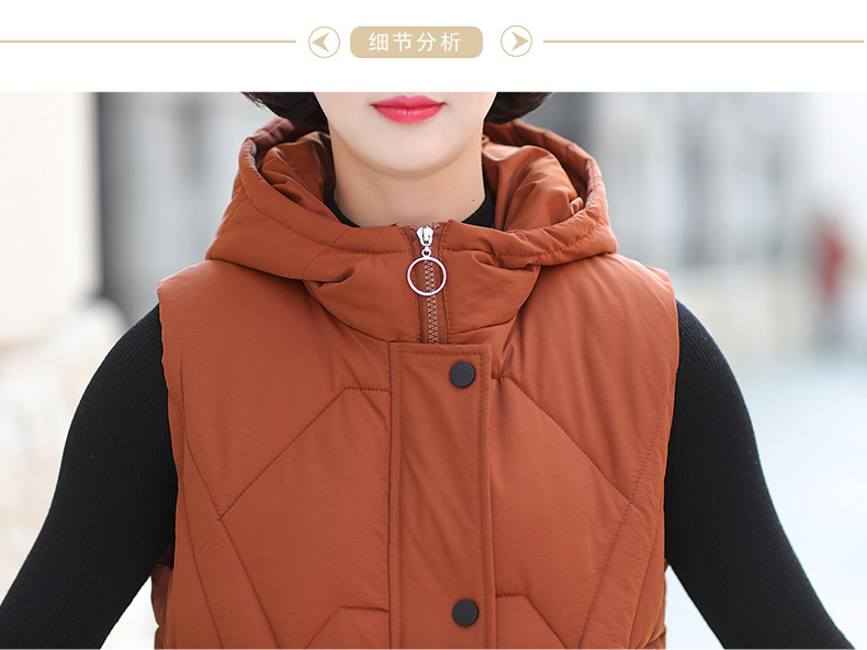 Gilet femme en Fibre de polyester - Ref 3317005 Image 18