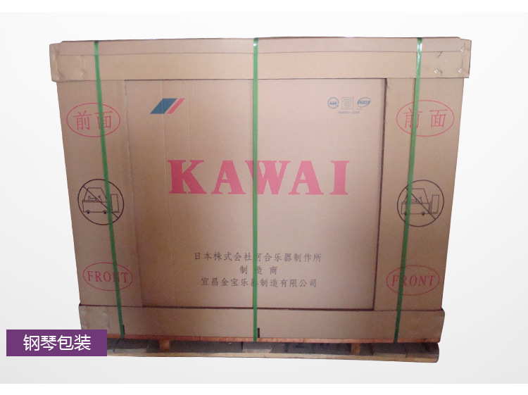 生产显示屏包装箱_生产显示屏包装箱/户外显示屏包装/led - 阿里巴巴