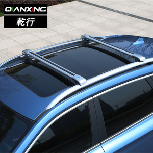 Byd S6 S7 Tang and Song Автомобильный багаж, удерживающий кольцо алюминиевое алюминиевое безмолвное блюдо Доналдон разделение специальное специальное специальное специальное предложение