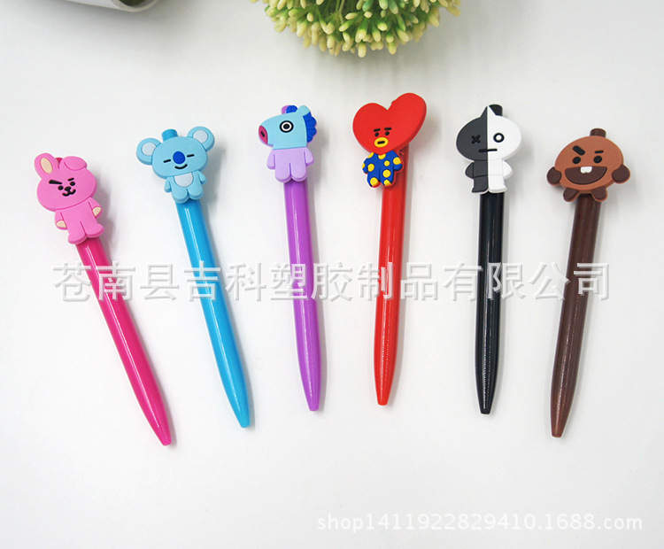 8888137708_1424765506